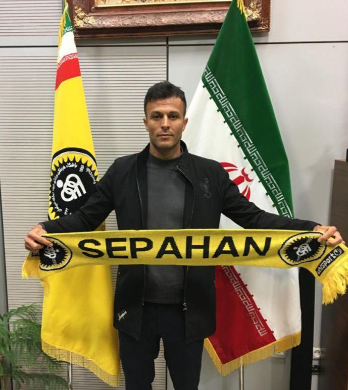 اولین خرید زمستانی سپاهان مشخص شد