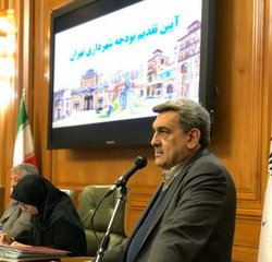 حناچی لایحه بودجه 99 شهرداری تهران را تقدیم شورا کرد/ برنامه‌های خاص برای تهران ۱۴۰۰