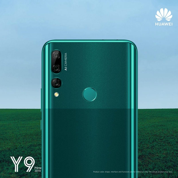 تفاوت&zwnj;ها و شباهت&zwnj;ها در یک قاب؛ مقایسه قابلیت&zwnj;های Huawei Y9 Prime 2019 و Huawei Y9S
