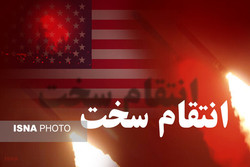 بیش از 100 مجروح در حمله ایران به پایگاه عین الاسد آمریکا
