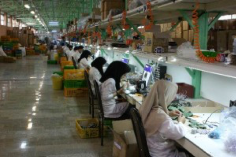 آیفون تصویری سیماران آیفون تصویری سیماران