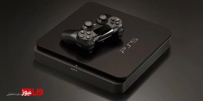PS5: همه آنچه که نیاز است از نسل بعدی کنسول سونی بدانید PS5: همه آنچه که نیاز است از نسل بعدی کنسول سونی بدانید