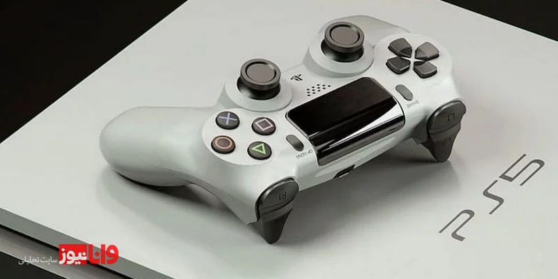 PS5: همه آنچه که نیاز است از نسل بعدی کنسول سونی بدانید PS5: همه آنچه که نیاز است از نسل بعدی کنسول سونی بدانید