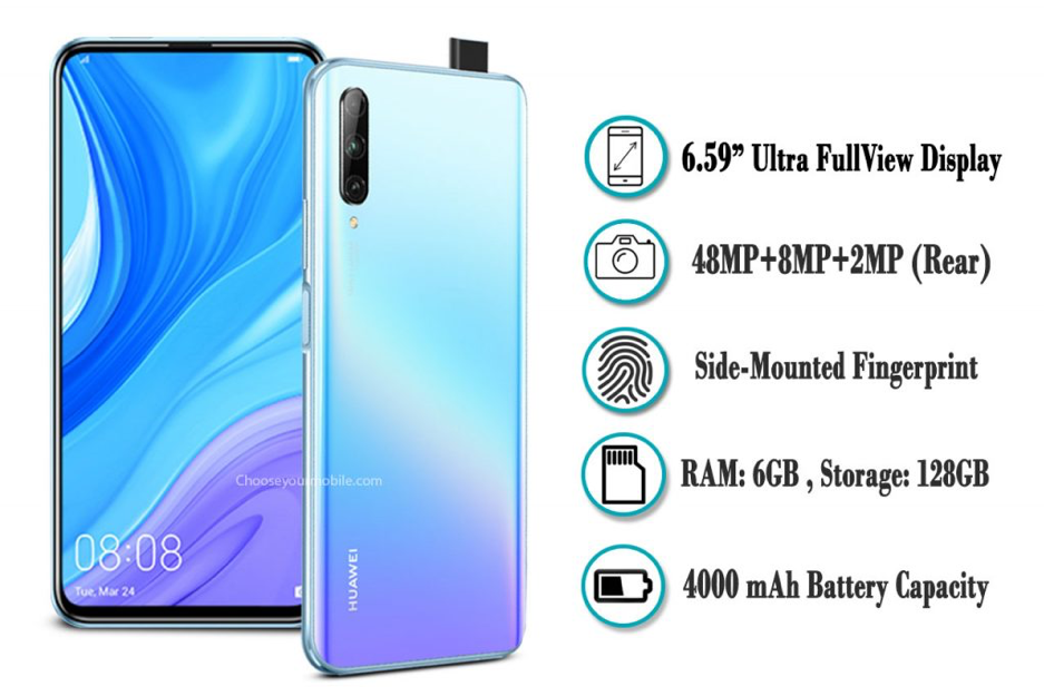 نگاهی به برتریهای گوشی Huawei Y9s در مقایسه با محصولات همرده نگاهی به برتریهای گوشی Huawei Y9s در مقایسه با محصولات همرده