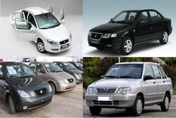 طرح ویژه ایران خودرو برای مشتریان بدهکار