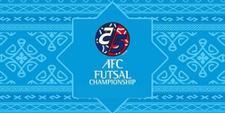 درخواست رسمی ایران برای میزبانی مسابقات فوتسال قهرمانی آسیا