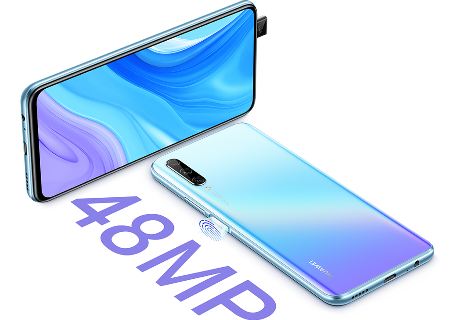 نگاهی به برتری&zwnj;های گوشی Huawei Y9s در مقایسه با محصولات هم&zwnj;رده