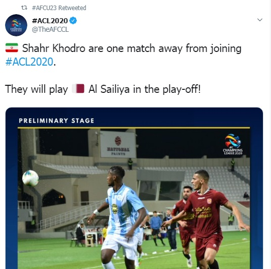 AFC: شهر خودرو یک گام تا لیگ قهرمانان AFC: شهر خودرو یک گام تا لیگ قهرمانان