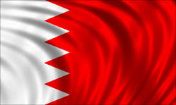 ۶۰۰ شهروند بحرینی از ایران به کشور خود بازگشتند
