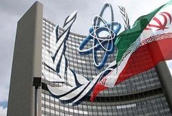 فرانسه خواستار همکاری ایران با آژانس بینالمللی انرژی اتمی شد