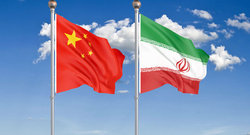 وزارت خارجه چین خواستار لغو تحریمهای ایران شد