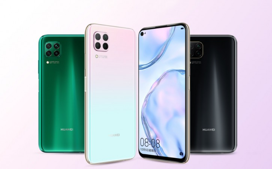 رونمایی هوآوی از گوشی Huawei P40 Lite؛ از نسل پرچمدار با قیمت مناسب رونمایی هوآوی از گوشی Huawei P40 Lite؛ از نسل پرچمدار با قیمت مناسب