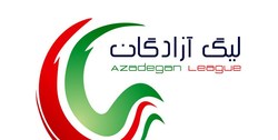 هفته بیست و پنجم لیگ دسته اول| شکست قشقایی مقابل استقلال  پیروزی رایکا در دربی شمالی