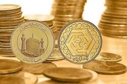 نرخ سکه و طلا در ۵ اسفند