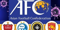 فوتبال جهان در چنگال کرونا  لغو بازی‌ها مسکن موقت AFC برای ویروس خطرناک