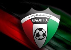 لغو تمامی رقابت‌های ورزشی در کویت