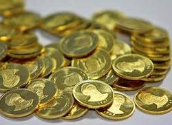 نرخ سکه و طلا در ۶ اسفند