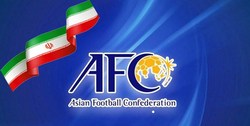بیانیه رسمی AFC درباره تعویق بازی های نمایندگان ایران بازی سپاهان با النصر رفت و برگشت لغو شد