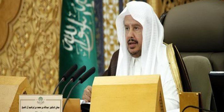 امتناع رئیس مجلس شورای سعودی از ذکر صحیح نام نخستوزیر عراق