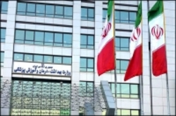 وزارت بهداشت فهرست جدید کالاها و اقدامات آسیب رسان به سلامت را اعلام کرد