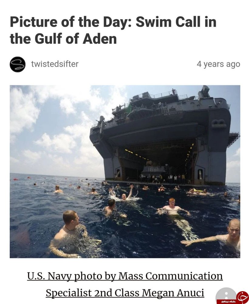 ماجرای تصویر شنای سربازان آمریکایی در خلیج فارس چیست؟