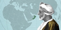 گفت‌وگوی پمپئو با پادشاه عمان درباره ایران