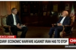 ظریف: آمریکا در جایگاهی نیست که جنگ اقتصادی را به ایران تحمیل کند