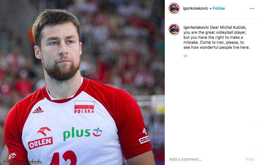 دعوت سرمربی تیم ملی والیبال ایران از کوبیاک دعوت سرمربی تیم ملی والیبال ایران از کوبیاک