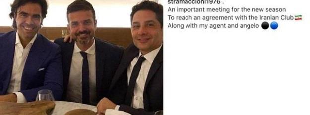 اولین واکنش سرمربی خارجی استقلال به حضور در این تیم + عکس اولین واکنش سرمربی خارجی استقلال به حضور در این تیم + عکس