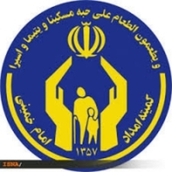 آمادگی ۳۰۰۰ پایگاه کمیته امداد در تهران برای دریافت فطریه