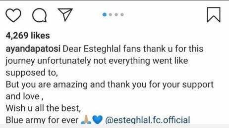 چراغ سبز پاتوسی برای ماندن در استقلال! + عکس