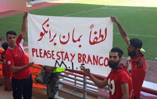 تصویری که سرمربی پرسپولیس را احساساتی کرد+ عکس