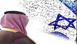 معاریو ابعاد جدیدی از روابط پنهانی امارات و رژیم‌صهیونیستی را فاش کرد