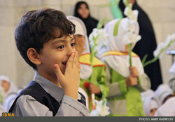 تمدید مهلت ثبت‌نام کلاس اولی‌ها در مدارس شاهد تا ۲۰ خرداد