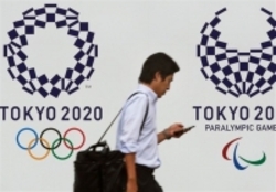ممنوعیت استعمال ماری‌جوآنا در المپیک ۲۰۲۰ توکیو