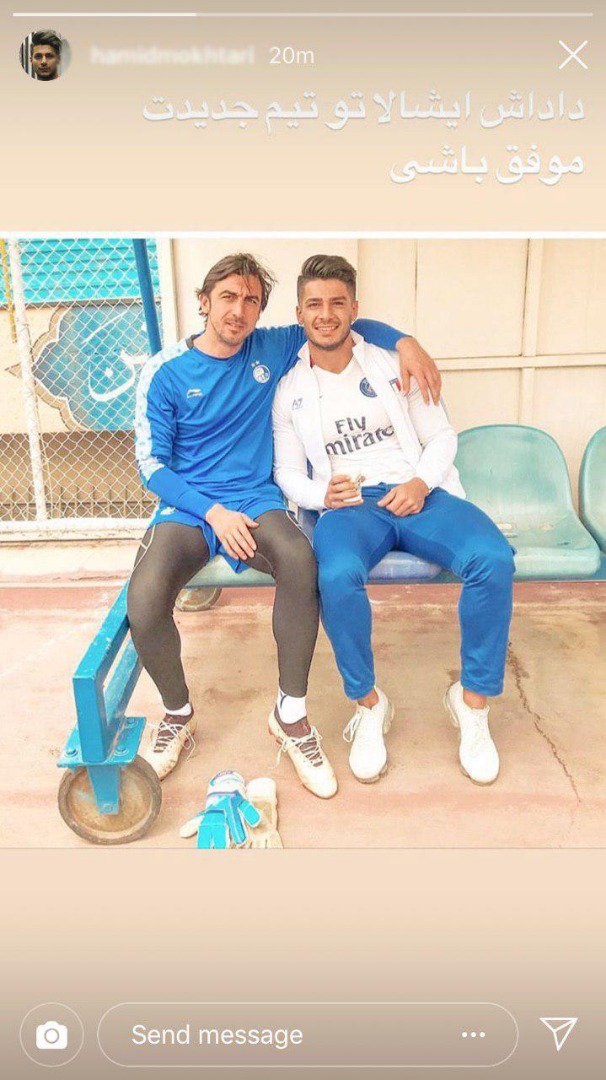 عکس| آرزوی موفقیت برای رحمتی در تیم جدید عکس| آرزوی موفقیت برای رحمتی در تیم جدید