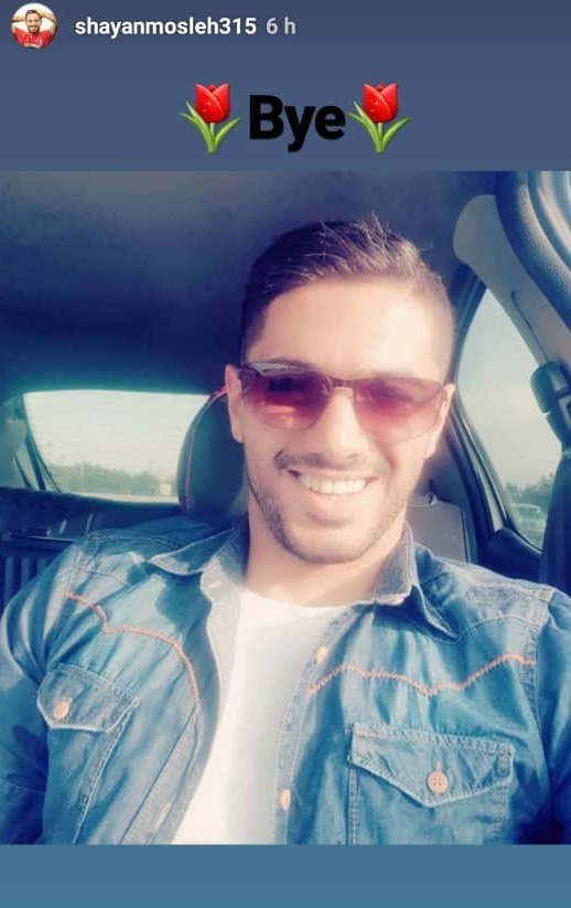 جدایی شایان مصلح از پرسپولیس؟!+عکس جدایی شایان مصلح از پرسپولیس؟!+عکس