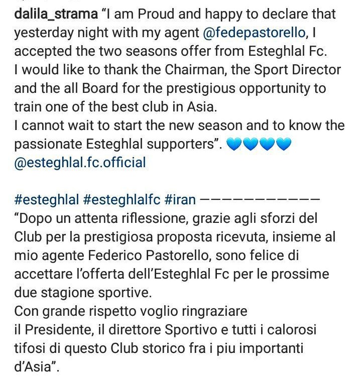 پست اینستاگرامی استراماچونی پس از پیوستن به استقلال