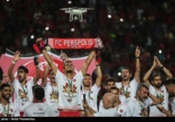 اعلام رسمی قهرمانی پرسپولیس در سوپرجام پس از تصویب در هیئت رئیسه فدراسیون فوتبال