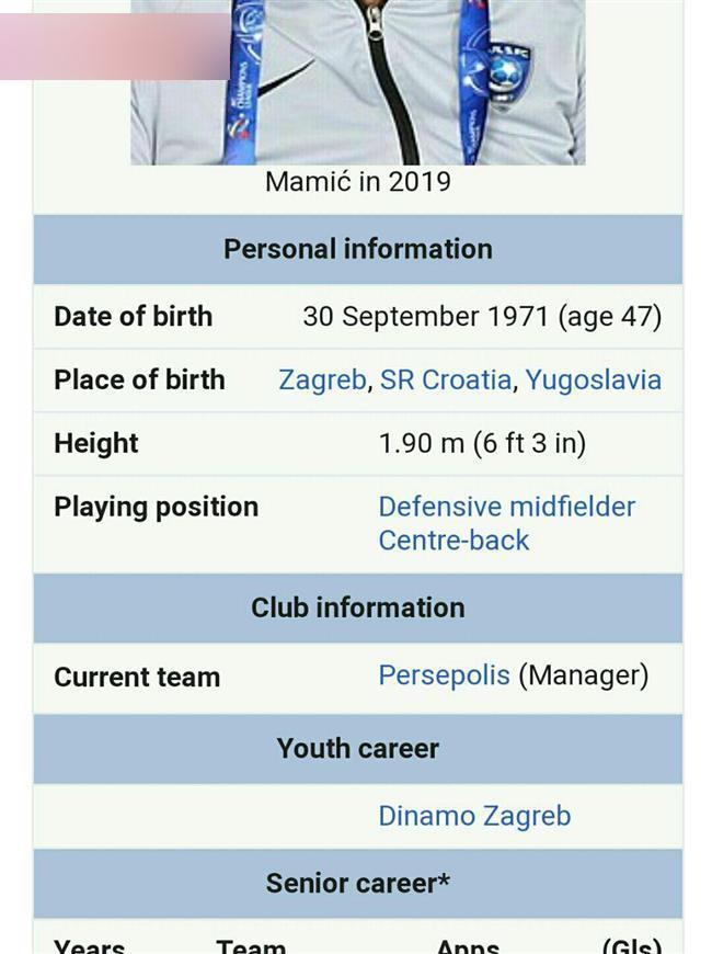 تکلیف سرمربی سرخ‌ها مشخص شد؛ هموطن برانکو روی نیمکت پرسپولیس+عکس