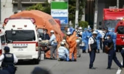 حمله با چاقو به دانش‌آموزان در ژاپن ۲ کشته و ۱۶ زخمی بر جای گذاشت