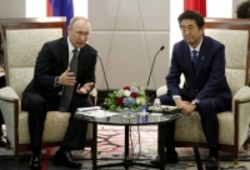 اعتراض روسیه به توزیع نقشه ژاپن با انضمام جزایر کوریل