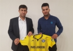 جدایی توافقی شیرزادی از پارس جنوبی