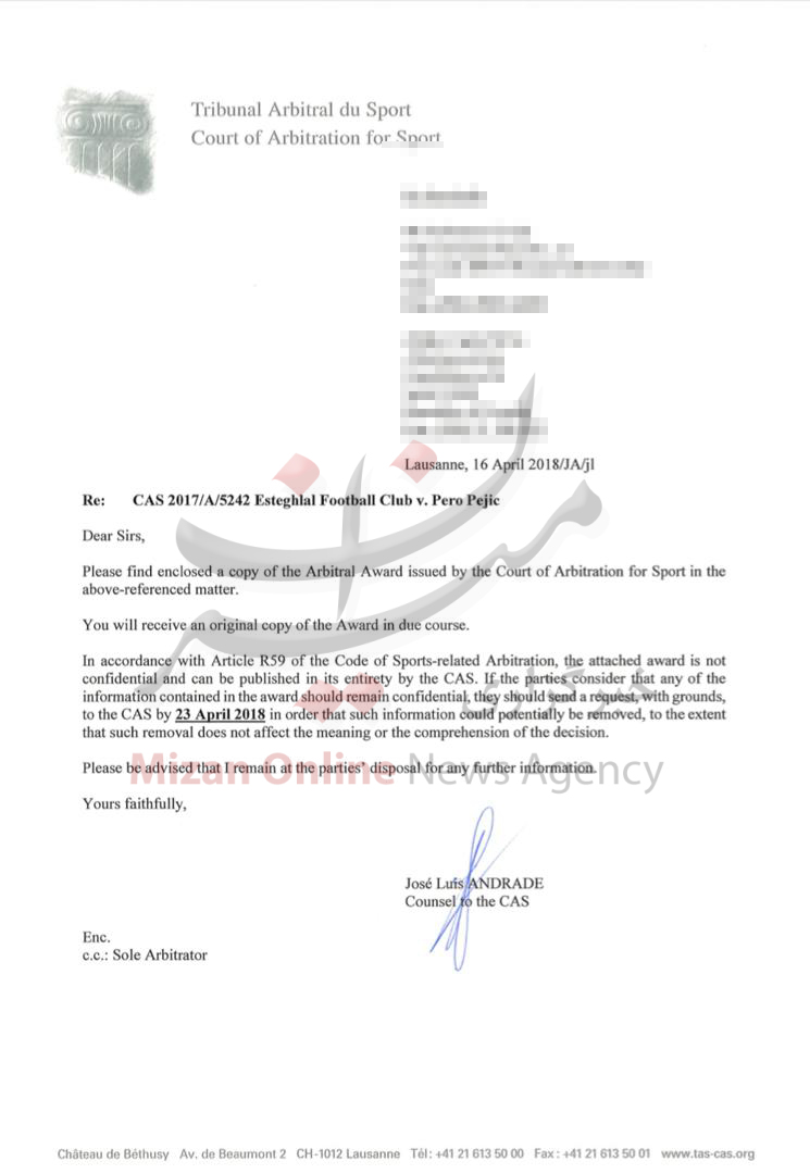 مدیریت استقلال یک سال پیش از حکم دادگاه CAS مطلع بود/ شکایت پروپیچ دلیل اصلی جدایی پاتوسی نیست + سند مدیریت استقلال یک سال پیش از حکم دادگاه CAS مطلع بود/ شکایت پروپیچ دلیل اصلی جدایی پاتوسی نیست + سند