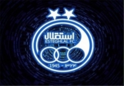 باشگاه استقلال: ایمیلی از سوی فیفا برای ما ارسال نشده است