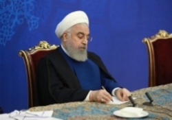 عکسی از حضور روحانی در جلسه شورای عالی انقلاب فرهنگی  پاستور میزبان شد