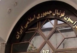 توضیح فدراسیون فوتبال درباره انتشار حکم کفاشیان و ترابیان