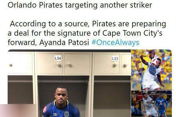 شوک سنگین به قلب استقلال؛ آقای فوق ستاره ربوده شد! + عکس