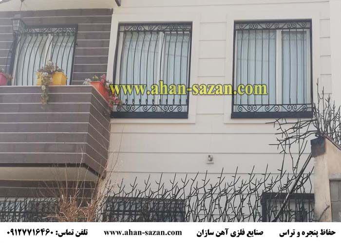 حفاظ ساختمان