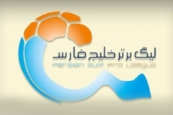 گران‌ترین بازیکنان لیگ ایران مشخص شدند